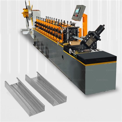 Малайзия Кил Машина